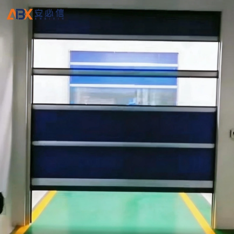 阿拉尔感应快速门